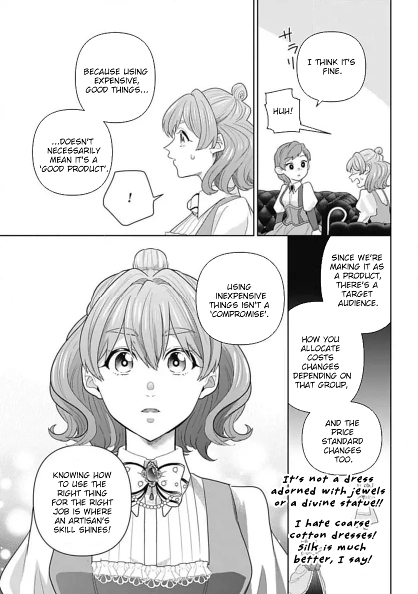 Sophia the Tailor: A Poor Noble Lady Enriching Lives with Modern Clothing Chapter 2 Page 23